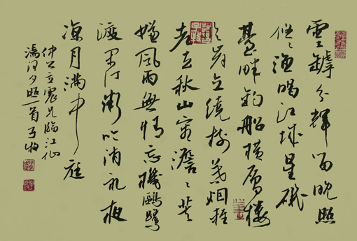 赵子牧作品5