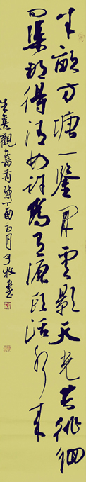 赵子牧作品10