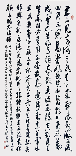 花有华作品5