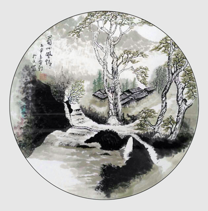 周永超作品2