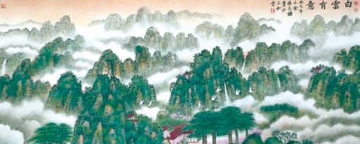 白云仙境