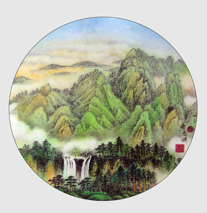 清泉