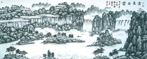 清泉长流