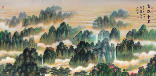 云飘千里