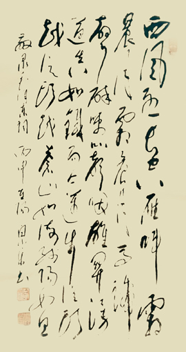 白小乐作品1