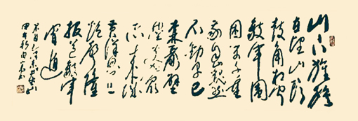 白小乐作品1
