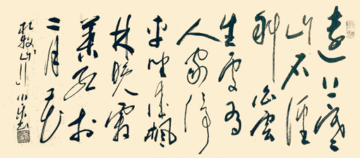 白小乐作品1