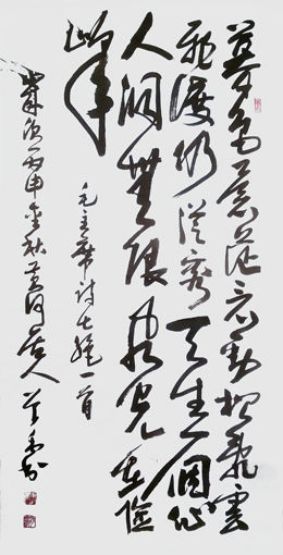 胡曾禹作品1