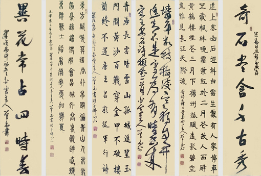 胡曾禹作品1