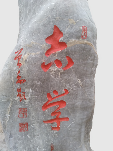 胡曾禹作品1