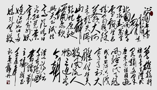 苏清军作品4