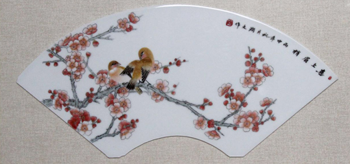 陶润文作品9