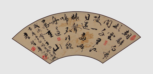 秦野鲁人行书扇面李白诗《早发白帝城》