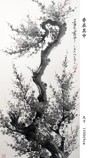 杨丙臣作品2