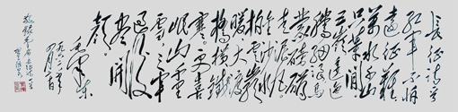 翟德泉作品3