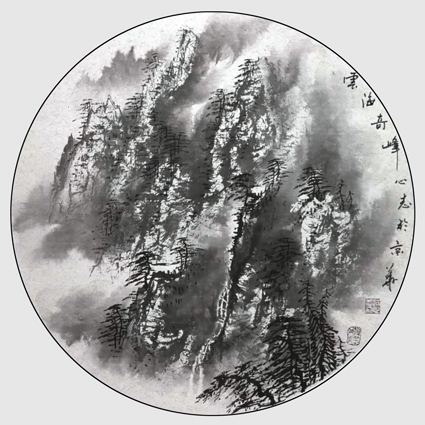 赵心志作品6