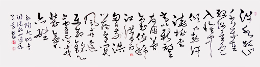 张在勤作品1