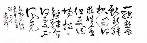 张在勤作品1