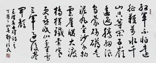 郭信民作品2