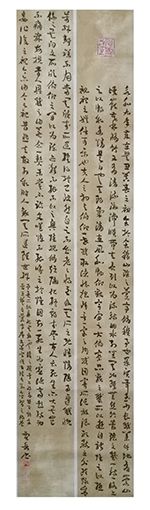 贾岳作品1