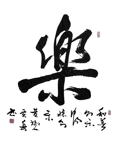 贾岳作品1