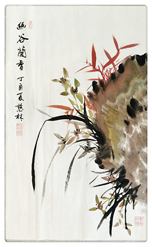 李慈林作品1