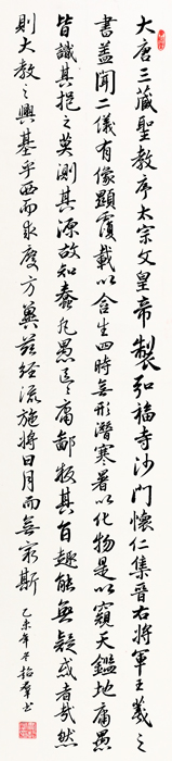 啊