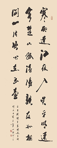 童心田作品1