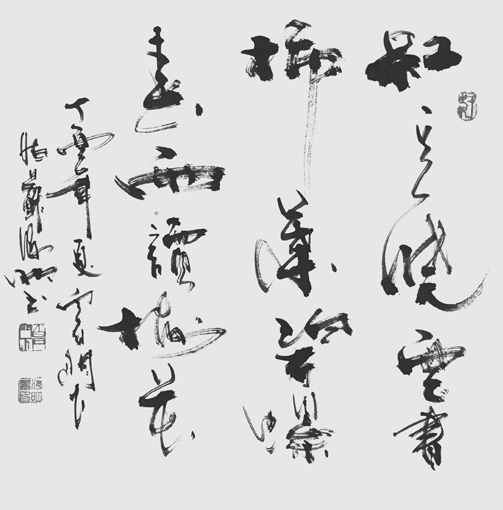 肖海明作品1
