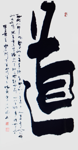肖海明作品1