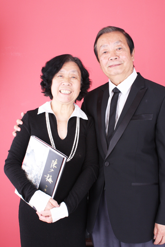 书画领航者——陈长智 林庆萍作品精选