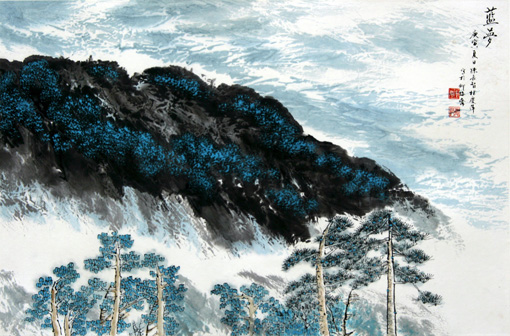 《蓝梦》45cm×69cm