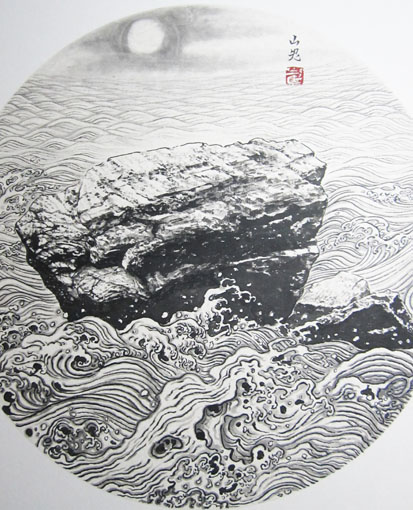崔小立作品2