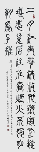 焦福利作品1