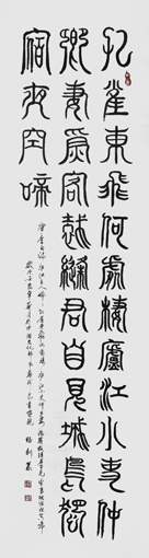 焦福利作品2