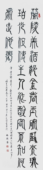 焦福利作品3