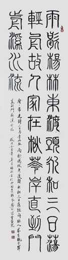 焦福利作品6