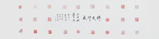 韦德民作品2