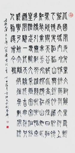 韦德民作品3