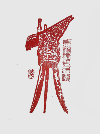 韦德民作品6