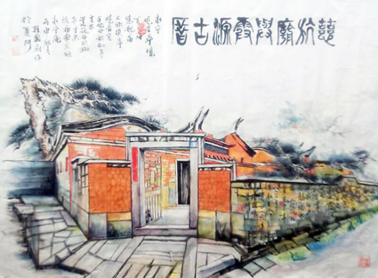 崔维国作品5