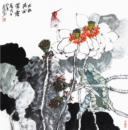 《出水荷风带露香》