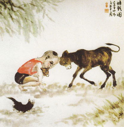 马成中作品6