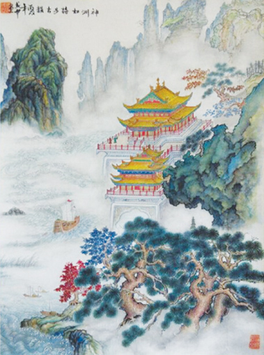 马成中作品8