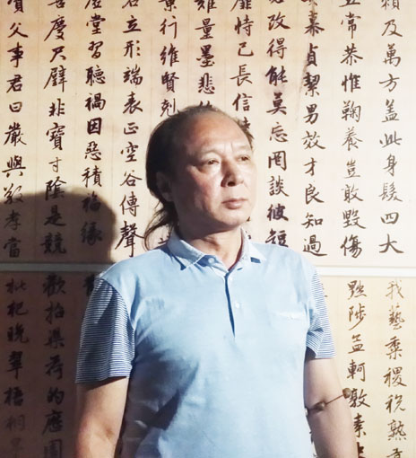 书画领航者——欧阳维忠作品精选