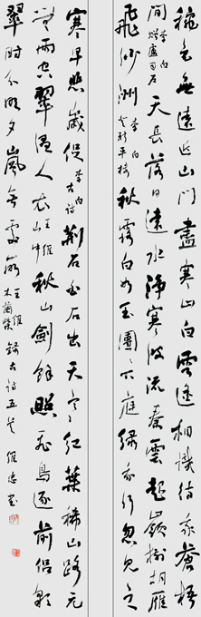 欧阳维忠作品1