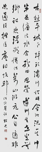 欧阳维忠作品3