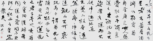 欧阳维忠作品10
