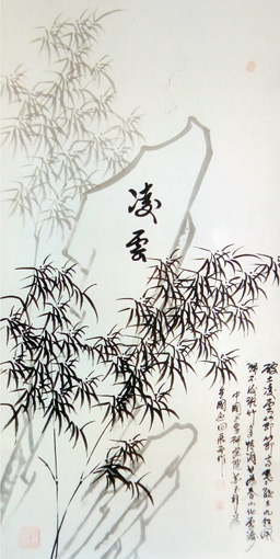 苏玉祥作品10