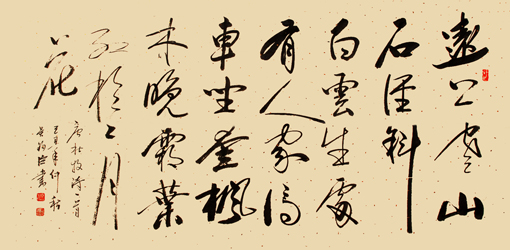 吴西臣作品7